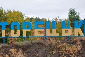 На шахте в Торецке под обвалом погиб шахтер