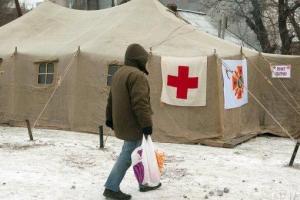 В Киеве начали работу пункты обогрева