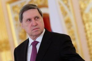 В Кремле заявили, что США предложили РФ продолжить контакты