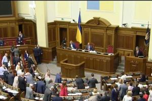 Парламентарии в первом чтении приняли законопроект относительно военных стандартов НАТО