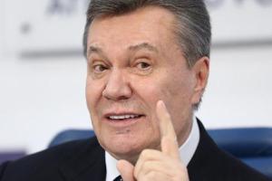 Интерпол объявил Януковича в международный розыск