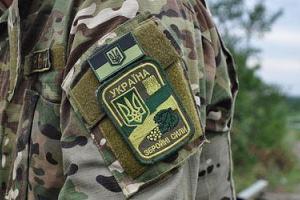 На полигоне во Львовской области был ранен военнослужащий ВСУ