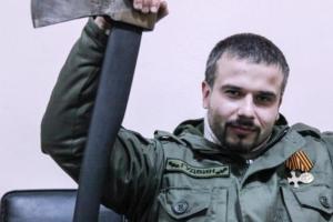 В "ДНР" пригрозили Украине "котлами"