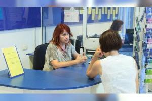 С 2019 года безработным украинцам будет помогать карьерный советник