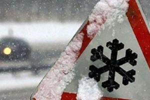 В Луганской области введено ограничение на движение транспорта