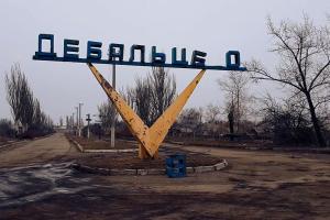 В Дебальцево обрушилась крыша завода: погибла женщина, есть раненые