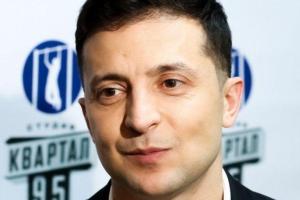 Владимир Зеленский представил свою предвыборную программу