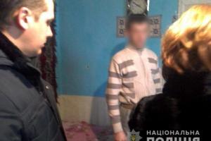 В Ивано-Франковской области мужчина забил до смерти 5-месячного ребенка