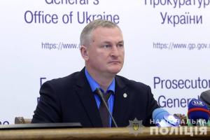 Украинские, американские и европейские правоохранители ликвидировали масштабную хакерскую платформу xDedic