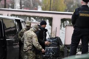 В России продлили следствие по делу захваченных украинских моряков - СМИ
