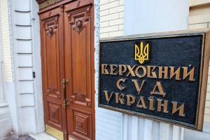 Акции российских банков будут арестованы из-за аннексии Крыма