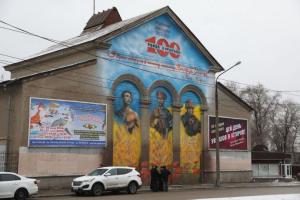В Запорожье вандалы залили краской Мурал единства защитников Украины