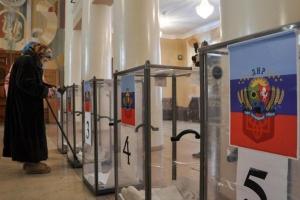 Жительнице Луганщины "светит" от 5 до 10 лет тюрьмы за организацию "референдума"