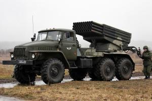 ОБСЕ обнаружила скопление "Градов" возле Хрустального