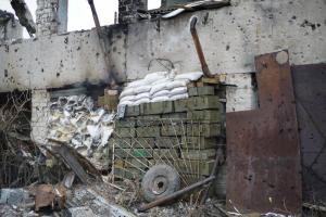 В сети показали горячую точку на Донбассе