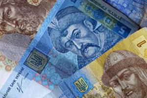 В Украине откажутся от банкнот номиналом от 1 до 10 гривен