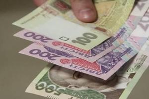 В Государственной службе занятости рассказали, сколько получают безработные украинцы
