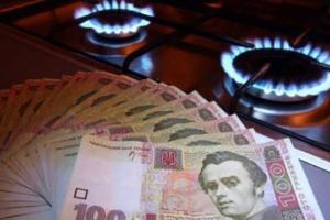 В Украине может еще раз подорожать газ