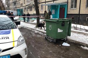В Днепре на мусорнике нашли чемодан с трупом девушки