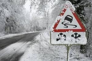 Синоптики предупредили об ухудшении погодных условий на Луганщине