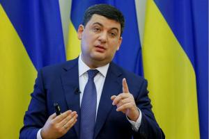 Медицинская реформа: Гройсман рассказал, какие изменения ждут украинцев в 2019 году