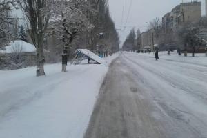 В Лисичанске рухнула автобусная остановка