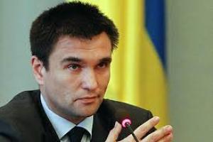 В МИД Украины озвучили плохие новости относительно вступления в ЕС