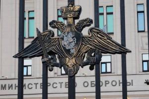 Минобороны РФ предложило сбивать пассажирские самолеты, нарушившие российскую границу