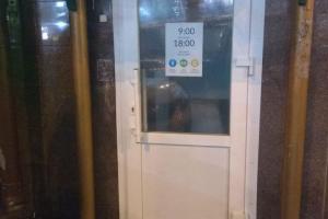 В Киеве злоумышленники проникли в банк, но ничего не забрали