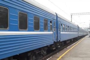 "Укрзалізниця" запустит на Донбасс еще один поезд