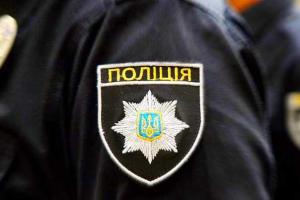 В Киеве группа неизвестных пыталась блокировать работу одного из подразделений Нацполиции