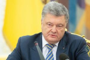 Порошенко: Армия, Ассоциация с ЕС, безвизовый режим, децентрализация и Томос - это не пиар