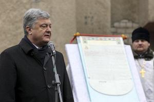 Порошенко подпишет закон, гарантирующий мирные и добровольные переходы приходов в ПЦУ