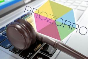 Що таке система ProZorro і в чому полягають її переваги?