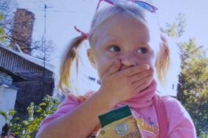 В Полтаве пропала 3-летняя девочка: мать оставила малышку незнакомцам