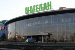 В Киеве "заминировали" ТРЦ: были эвакуированы 3 тысячи человек