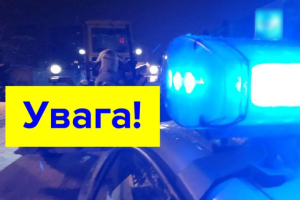 Машины буксуют и сползают: В Лисичанске перекрыта дорога к ж/д вокзалу