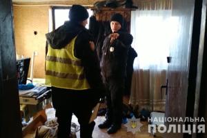 В Одесской области задержали убийцу 13-летней девочки: преступник пытался вскрыть себе вены