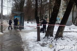 В Одессе на остановке нашли тротиловые шашки