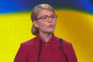 Нусс: Тимошенко поставила жирную точку на своей победе на выборах президента