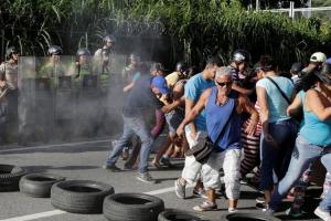 Протесты в Венесуэле: погибло 16 человек