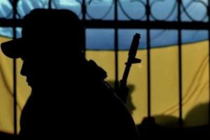 На Донетчине в частном доме обнаружены тела двоих военнослужащих