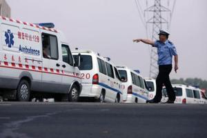 В Китае произошло столкновение 23 автомобилей, есть погибшие