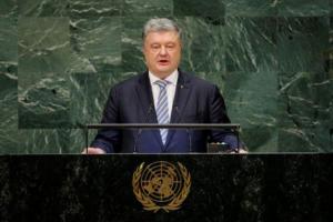 Порошенко поставил на место российского пропагандиста: яркое видео