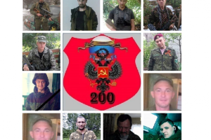 В сети рассказали о потерях боевиков за январь 2019