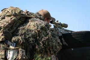 Военнослужащие Нацгвардии ликвидировали двоих снайперов боевиков 