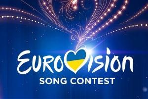 Официально: Украина отказалась от участия в "Евровидении-2019"
