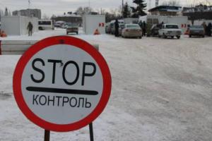 Боевики "ДНР" устроили провокацию на КПВВ: десятки мирных граждан застряли в "серой зоне"