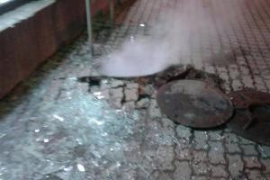 Во Львове произошел подземный взрыв