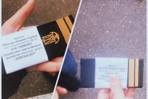 Двое захваченных Россией украинских моряков стали офицерами, находясь в плену